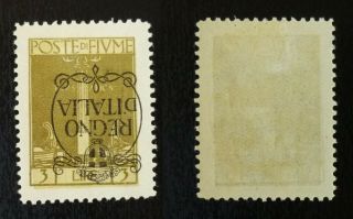 Fiume Stamp Error - Rare - Italy Croatia Yugoslavia B1