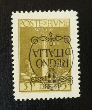 Fiume Stamp ERROR - Rare - Italy Croatia Yugoslavia B1 2