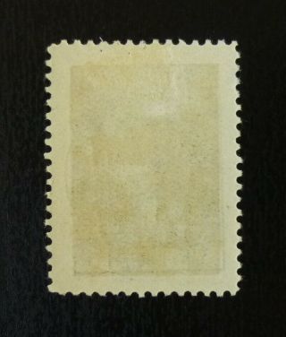 Fiume Stamp ERROR - Rare - Italy Croatia Yugoslavia B1 3