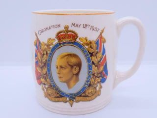 Coronation Of King Edward Viii British Anchor 1937 Cocoa Mug 3 1/8 " Tall