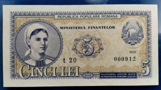 5 Lei 1952 - Romania Km 83 - Blue Serial - Low Number - Unc - Rumanien Unz Rare