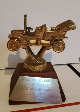Vintage Trophy Antique Car Show 5 - 1/2 Inches Tall Wood Base