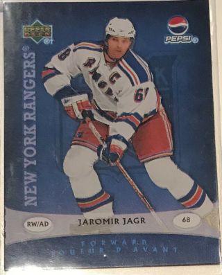 Very Rare Jaromir Jagr 2007 - 08 Upper Deck Pepsi - York Rangers