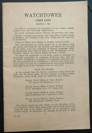 Watchtower Jehovah Cost List 1944 Rare