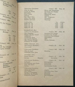 Watchtower Jehovah Cost List 1944 RARE 2