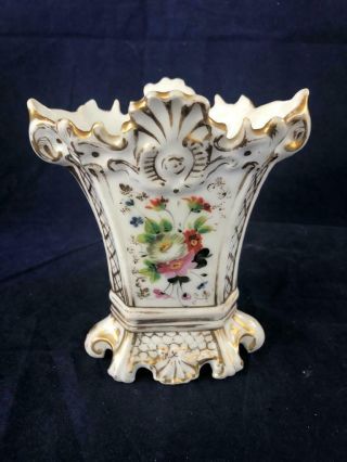 Fine Antique French Paris Porcelain Hand Painted Vase.