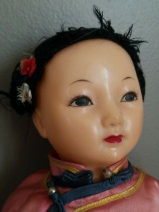Vintage Japanese Doll 13.  5 