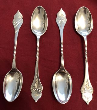 Set Of Four Antique Edwardian Silver Plated Teaspoons By G.  C.  Whiles C.  1900 - 1910