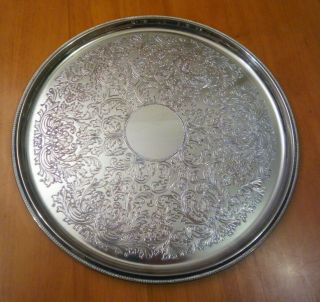 Vintage " Ianthe " Circular Silver Plated Tray,  11 1/2 " Diameter