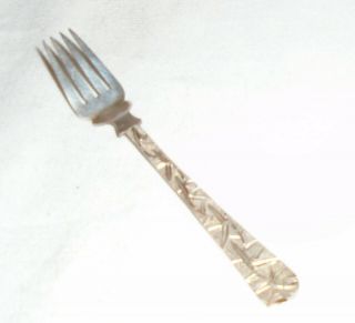 Early 20th Century Decorative Chinese Export Silver Pickle Fork 2