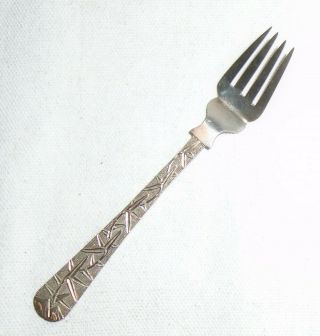 Early 20th Century Decorative Chinese Export Silver Pickle Fork 3