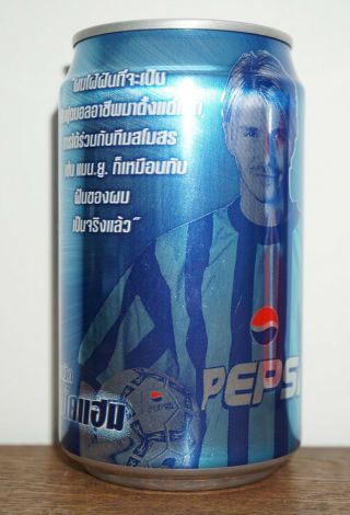 Rare Pepsi Cola Soft Drink Soda Can Thailand,  David Beckham,  Football Soccer 