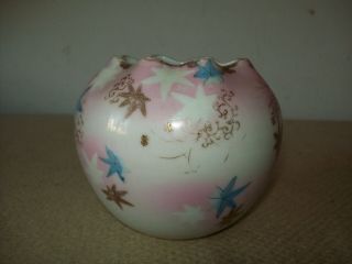 Vintage Porcelain Rose Bowl Vase With Star Shaped Leaves 4.  5 "