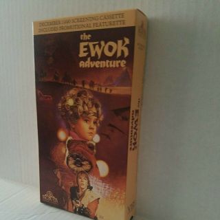 Rare - The Ewok Adventure (vhs,  1990) Screener With Promotional Featurette