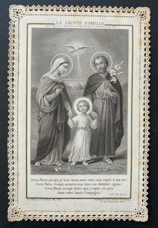 Antique Holy Card Vintage Canivet Lace Holy Family Jesus Mary Joseph Dove Love