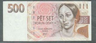 Czech Republic 500 Korun 1993 - Unc - 1st Issue - P7a - Extremely Rare Note