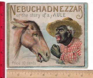C.  Aultman Canton Buckeye Farm Equipment Booklet Nebuchadnezzar Mule Trade Card