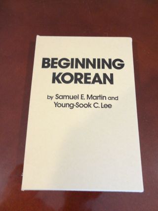 Beginning Korean,  Martin And Lee,  Rare