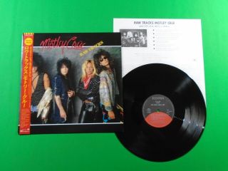 Mötley Crüe - Raw Tracks / Rare Japan Promo Pressing Vinyl Lp W/obi P - 6261 G05 -
