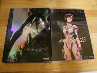 Evangelion 1.  11 2.  22 You Are (not) Alone Can (not) Advance Anime Movie Rare Dvd