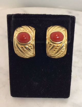 Vintage Christian Dior Gold Tone Faux Coral Clip On Earrings Rare