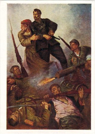 1963 Rare Russian Postcard The Death Of The Head Of Division By P.  Sokolov - Skalya