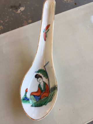 Antique Chinese Porcelain Soup Spoon,  Hand Painted