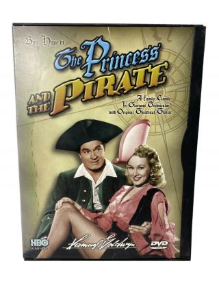 The Princess And The Pirate Dvd 1944 Bob Hope Virginia Mayo Rare Oop