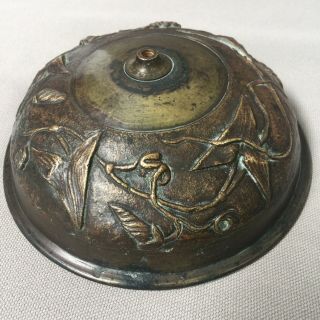 Antique Vintage Solid Cast Brass Bowl In - Relief Ivy Motif Lamp Font Holder