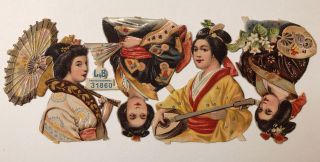 Victorian Embossed Die - Cut; Geishas,  Antique Scrap,  L&b German