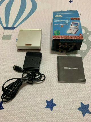 Nintendo Game Boy Advance Sp Famicom Color Console System Gba Rare