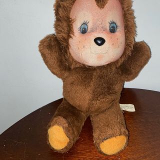 Vintage 1977 Puffins Stuffed Plush Brown Teddy Bear 14” Blue Eyes Freckles