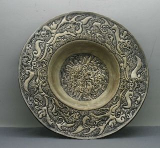 Antique Straits Chinese Peranakan Handmade Gilded Silver Decorative Plate C1900s