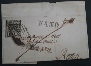 Rare 1858 Papal States Folded Cover Ties 5 Baj Stamp Fano To Rome