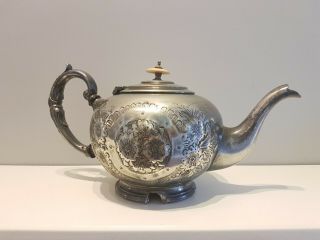 Vintage/antique Silver Plate Teapot J T & Co S D.  H.  Mckeller Jeweller