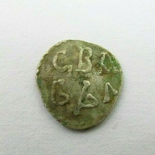 Very Rare Anglo - Saxon Silver Sceattas East Anglia Beonna Circa 749 Ad (327)