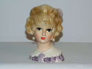 Rare Vtg Relpo Lady Head Vase 7 " Tall Pearl Earrings Necklace Purple Dess