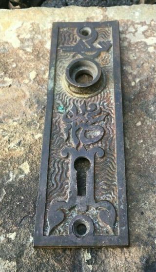 Antique Eastlake Cast Iron Door Knob Key Hole Back Plate Cover Middle East Motif