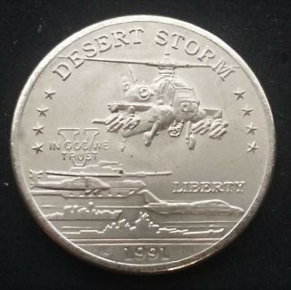 Rare Desert Storm Hutt River Province Queensland $5 1991 Challenge Coin