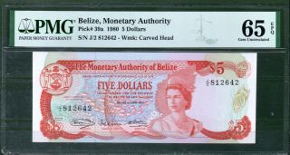Belize P 39 1980 5 Dollars Pmg 65 Unc Rare
