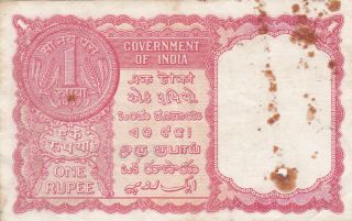 1 RUPEE VG BANKNOTE FROM ARABIAN GULF/GOVERNMENT OF INDIA 1957 PICK - R1 RARE 2