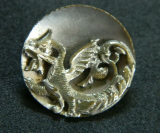 Antique Metal Cup Button With A Fabulous Winged Creature Dragon