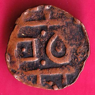 Bhutan - Half Rupee - Deb.  - Weight:2.  11 - Rare Coin L58