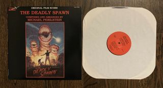 Vintage 1985 The Deadly Spawn Soundtrack Vinyl Lp Horror Ost Perilstein Rare 80s