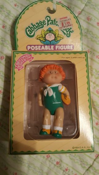 Vintage Cabbage Patch Poseable Figure Second Edition 1984 Xavier