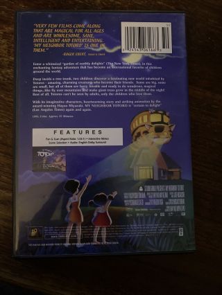 My Neighbor Totoro RARE Fox DUB (DVD,  2002) 2