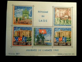 Laos Souvenir Stamp Sheet Scott C53a Mnh Rare Item