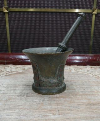 Antique Solid Brass Mortar & Pestle Apothecary Pharmacy Herb Spice Grinder