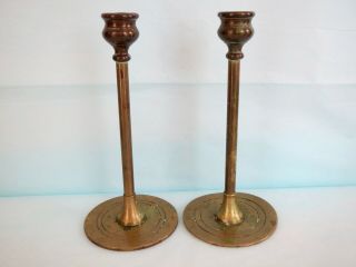 Rare Antique Solid Brass Shabbat Travel Candlesticks Pair 19th Century Judaica
