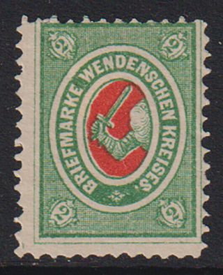 Russia Wenden 1875 2 Kop.  Yellow - Green & Red.  Br 10 - 17,  5$ Mh Scarce & Rare